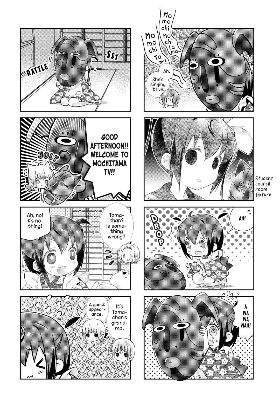 Slow Start Chapter 123 - Page 7