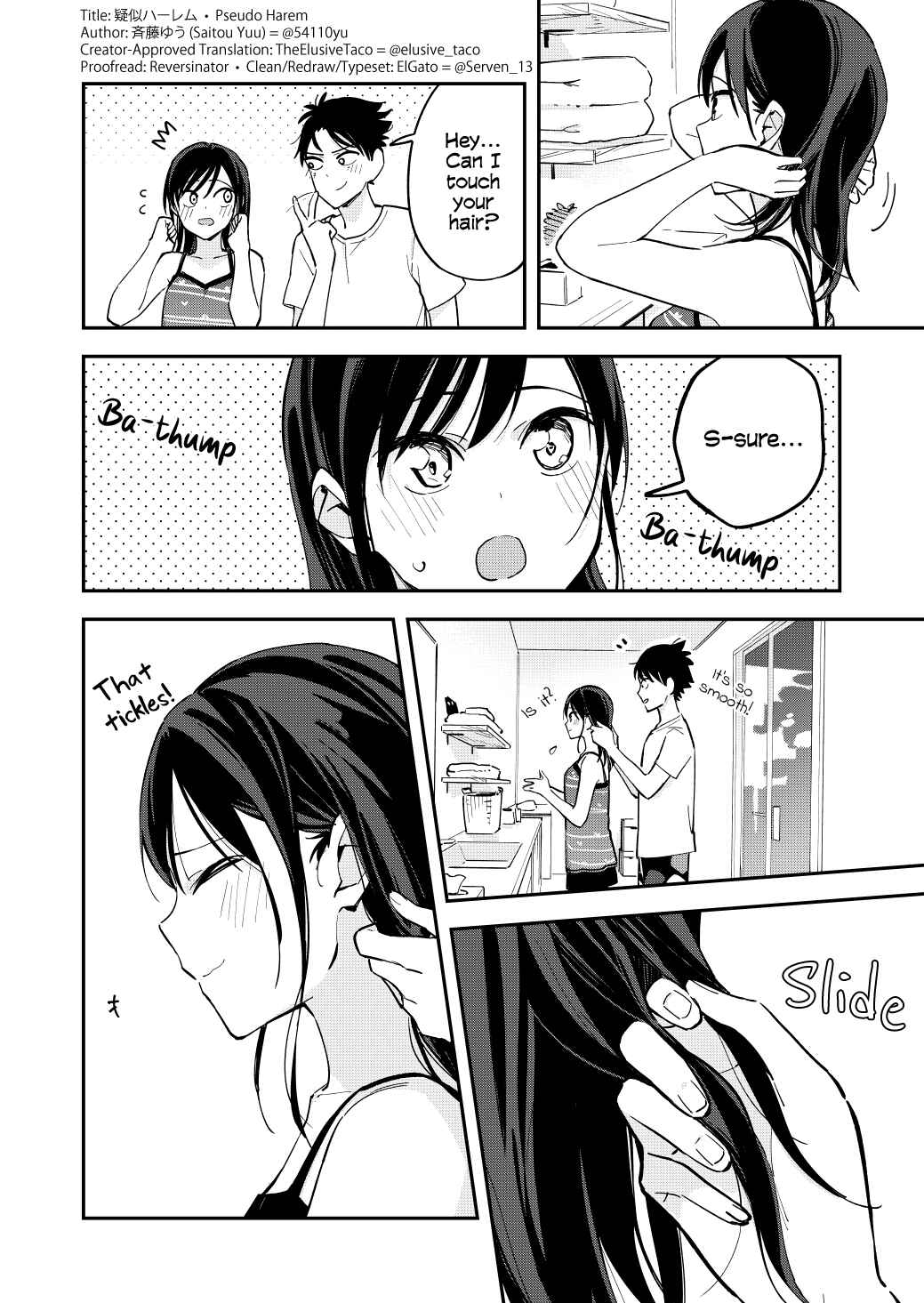 Giji Harem Chapter 102 - Page 2