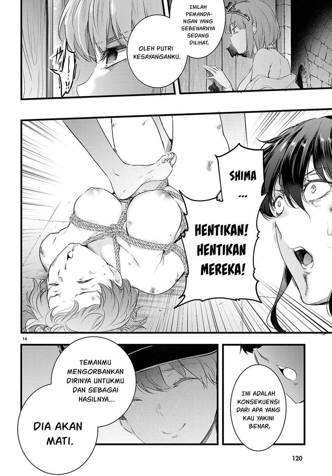 Kankin Ou Chapter 27 - Page 15