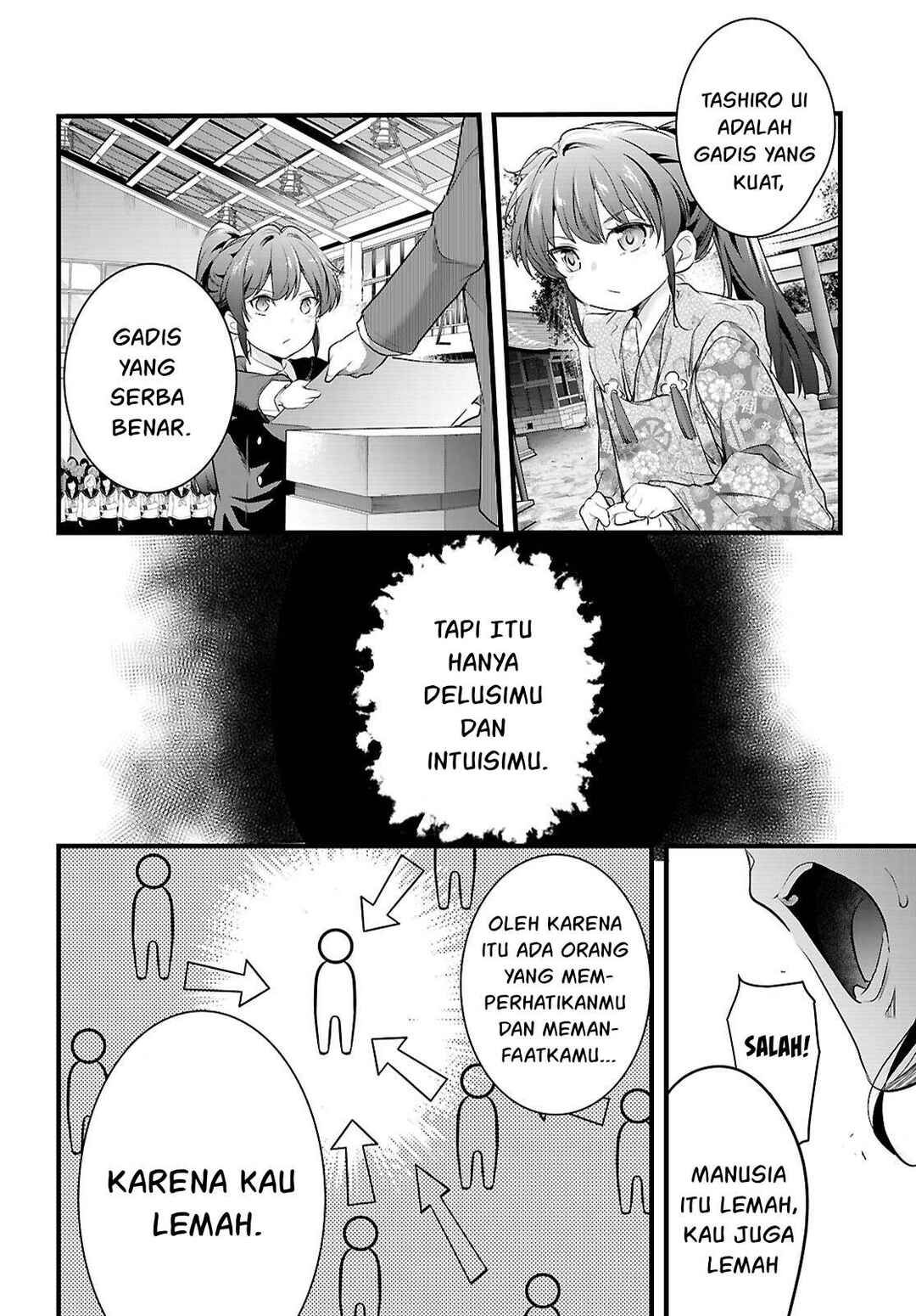 Kankin Ou Chapter 27 - Page 17