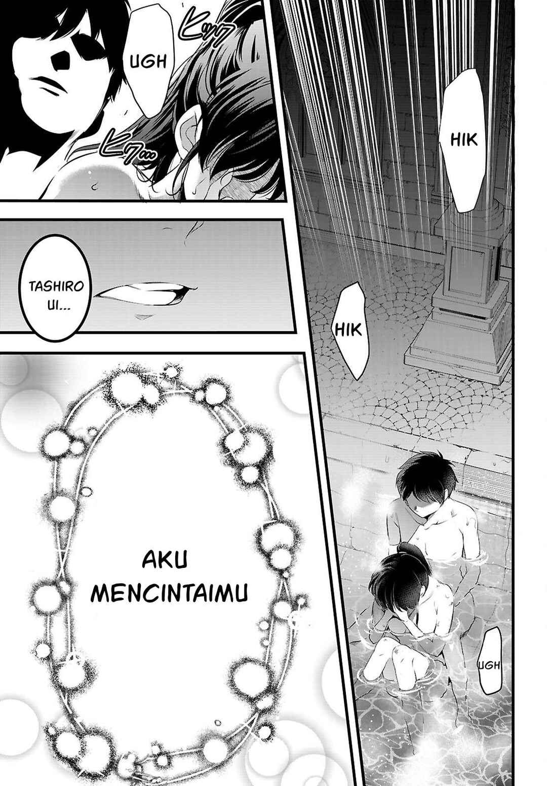 Kankin Ou Chapter 27 - Page 22