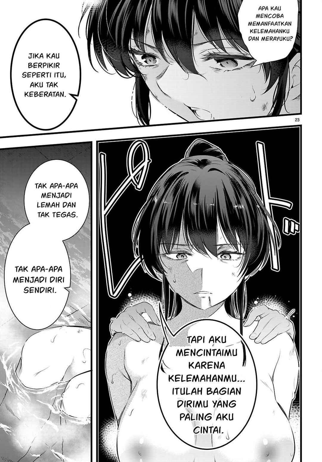 Kankin Ou Chapter 27 - Page 24