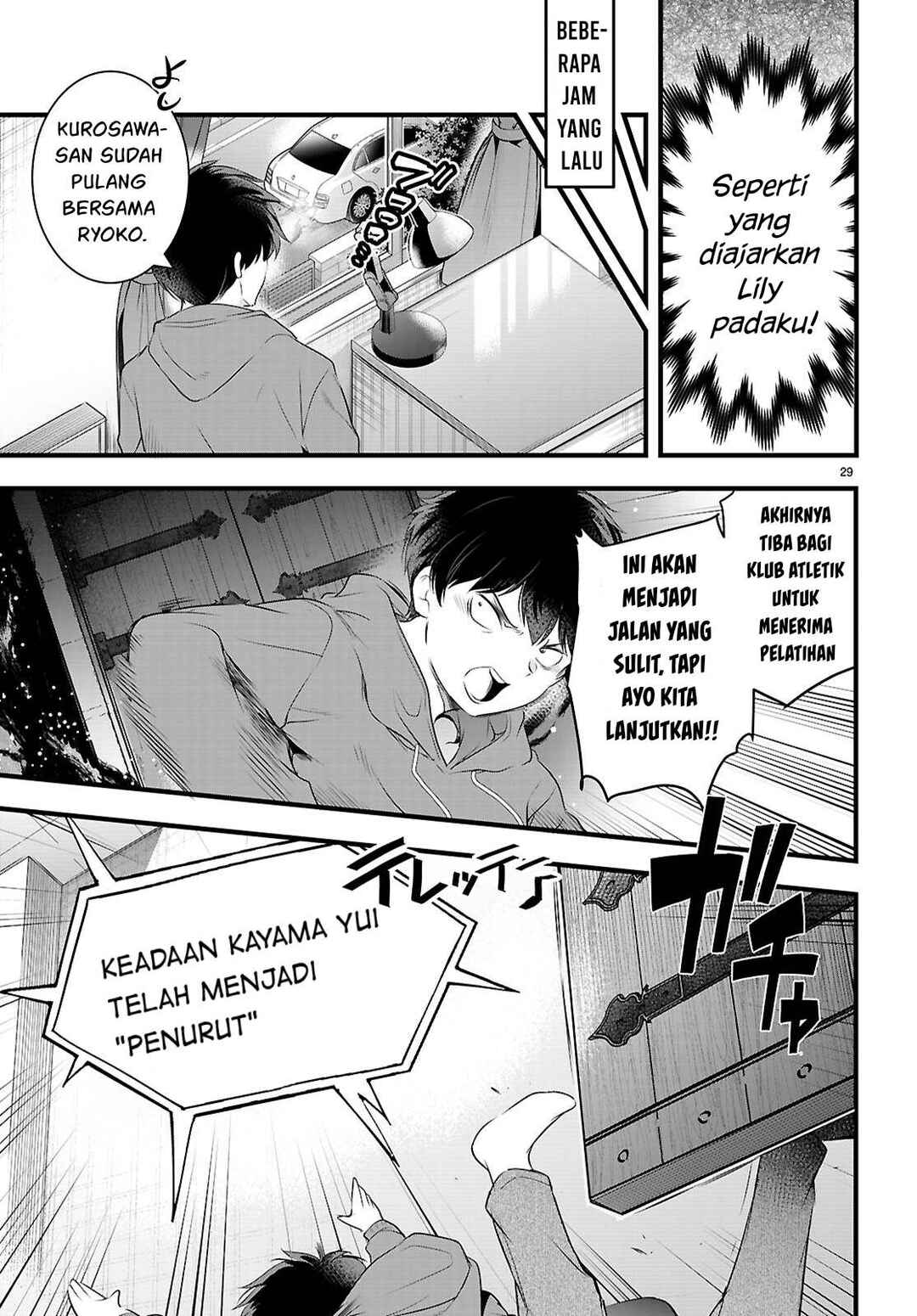 Kankin Ou Chapter 27 - Page 30