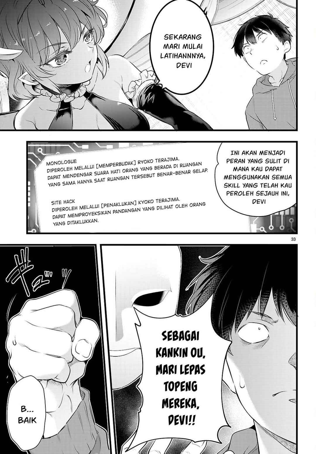Kankin Ou Chapter 27 - Page 34