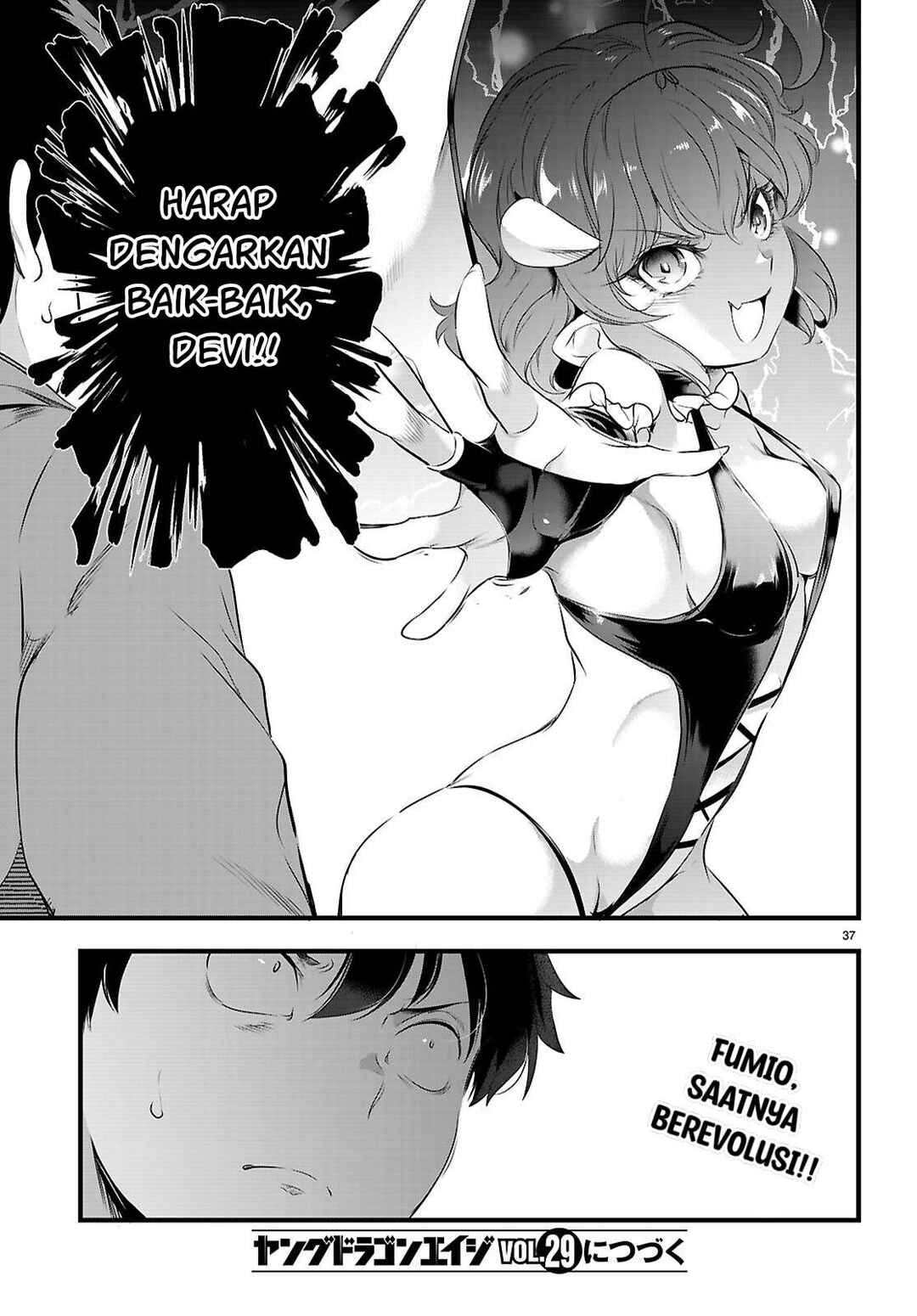 Kankin Ou Chapter 27 - Page 38