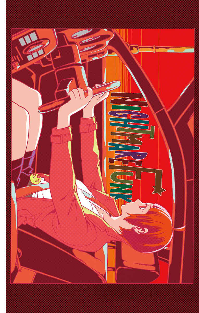 Nightmare Funk Chapter 9 - Page 4