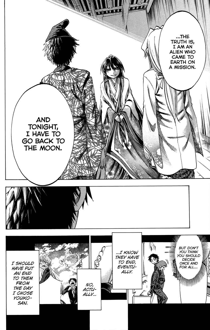 Jitsu wa Watashi wa Chapter 162 - Page 12