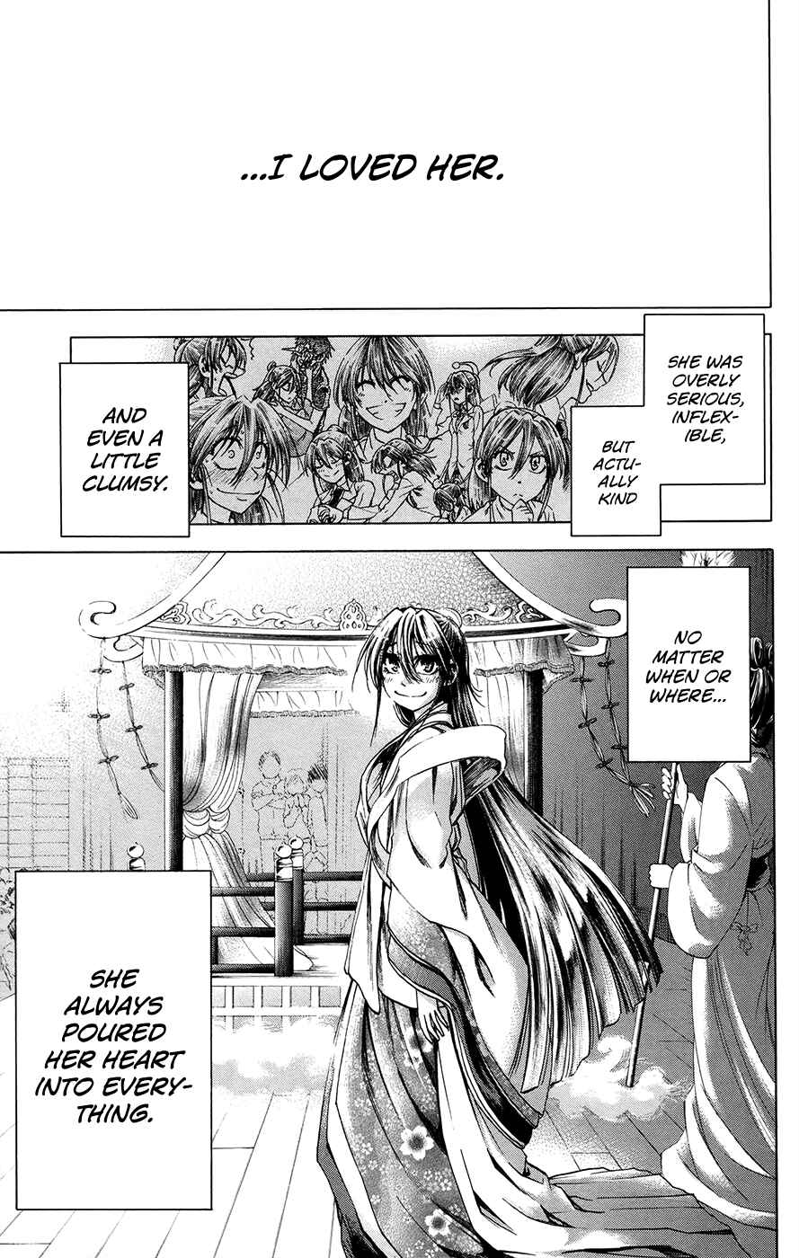 Jitsu wa Watashi wa Chapter 162 - Page 17