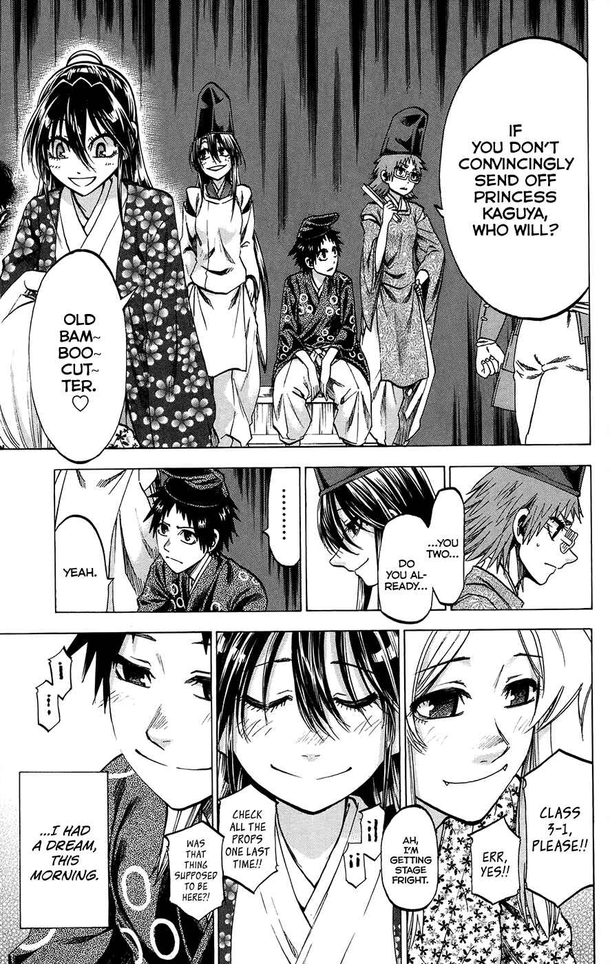 Jitsu wa Watashi wa Chapter 162 - Page 3