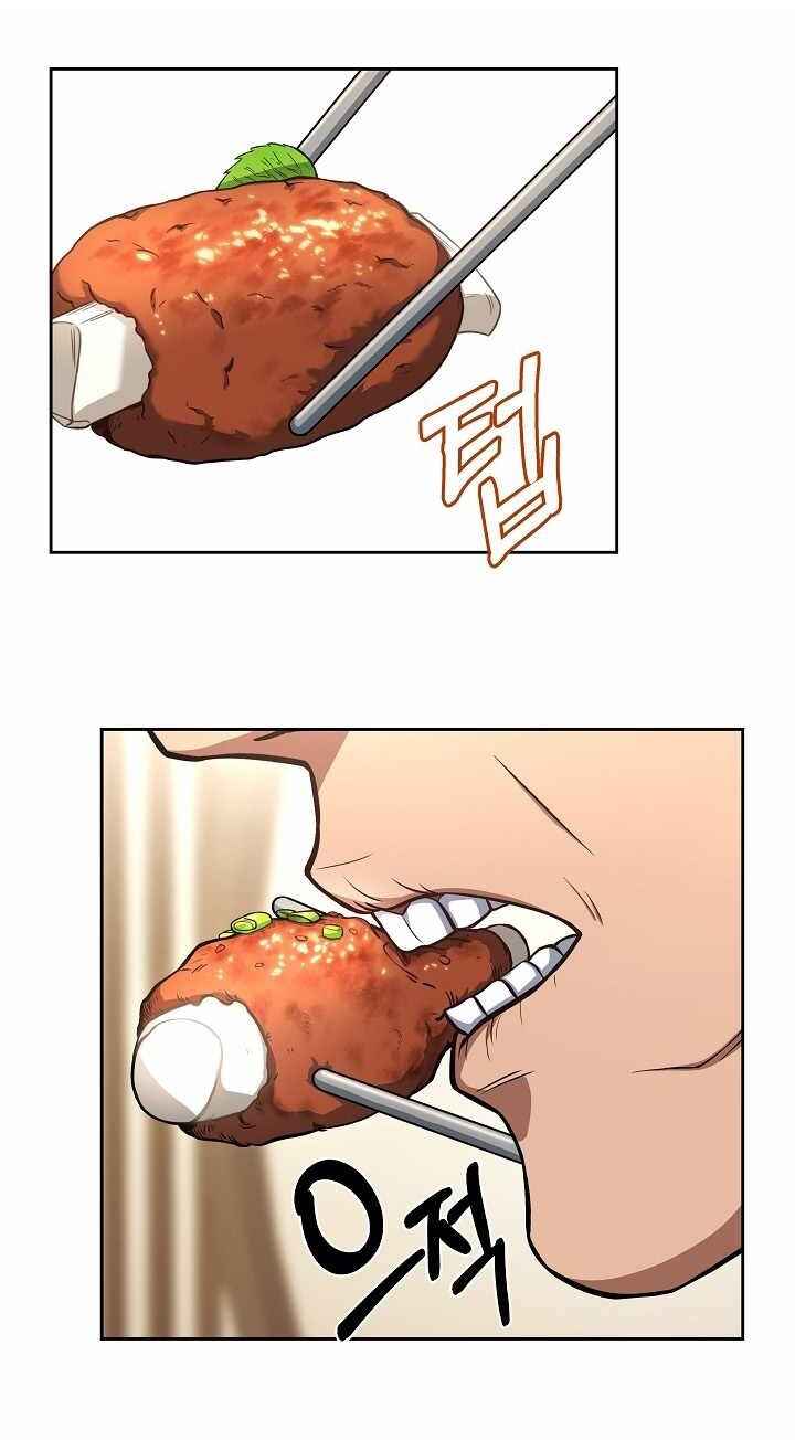 Rookie Chef with the Magic Touch Chapter 11 - Page 55