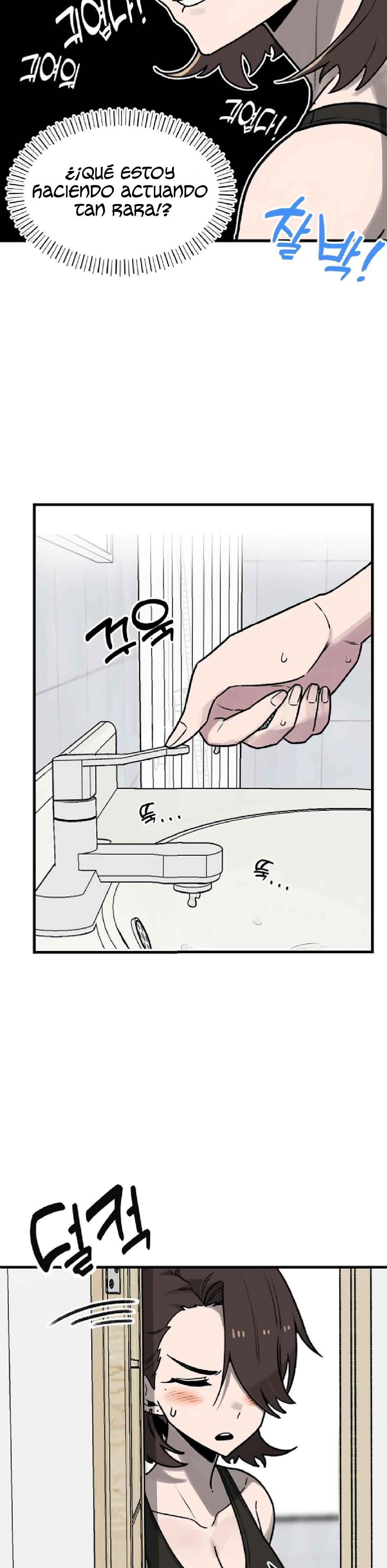 A Sharp-Eyed Classmate Chapter 2 - Page 25