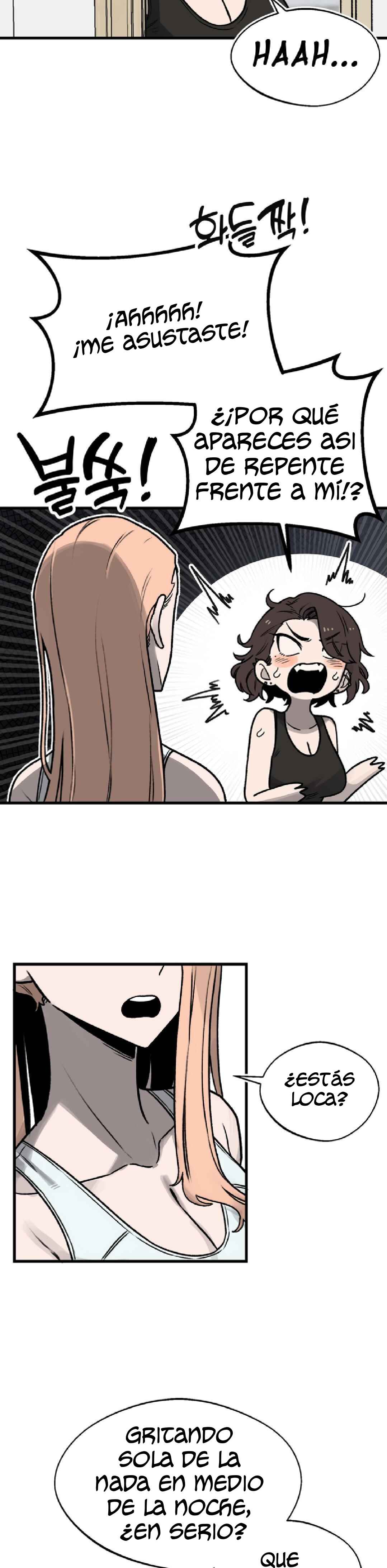 A Sharp-Eyed Classmate Chapter 2 - Page 26