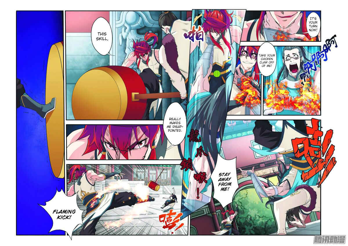 Xiānxiá Shìjiè Chapter 87 - Page 11
