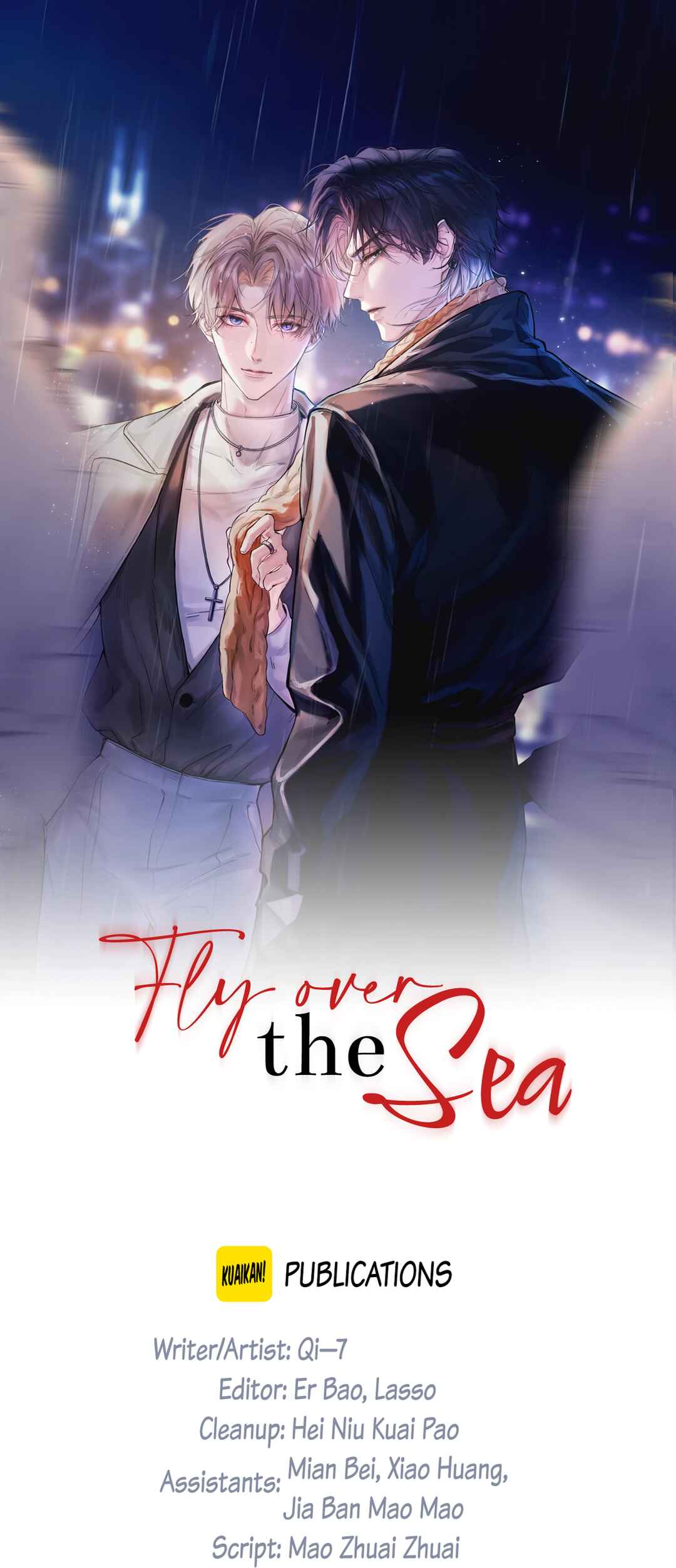 Fly Over the Sea Chapter 15 - Page 1