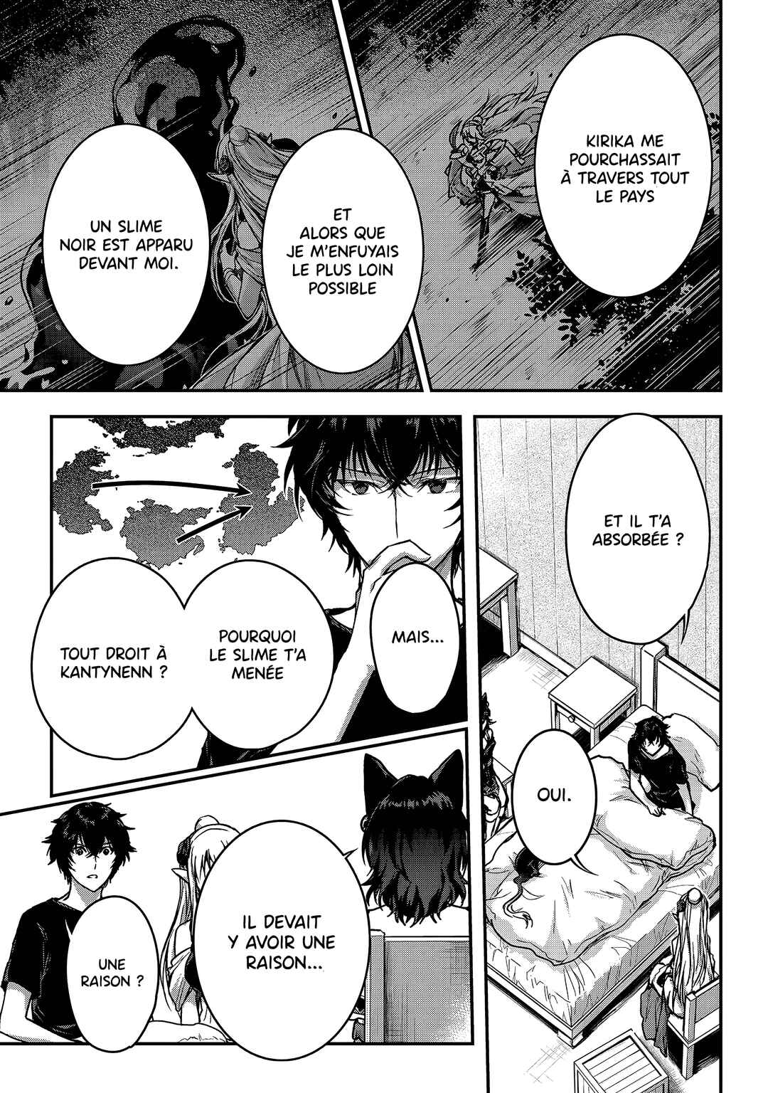 Ansatsusha de Aru Ore no Status ga Yuusha yori mo Akiraka ni Tsuyoi no da ga Chapter 36 - Page 14