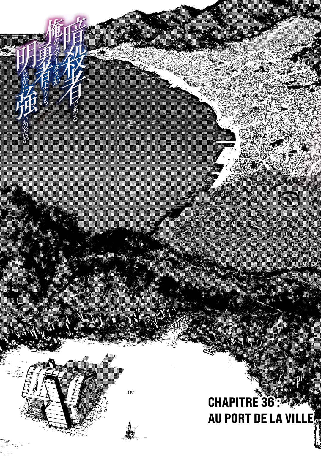 Ansatsusha de Aru Ore no Status ga Yuusha yori mo Akiraka ni Tsuyoi no da ga Chapter 36 - Page 2