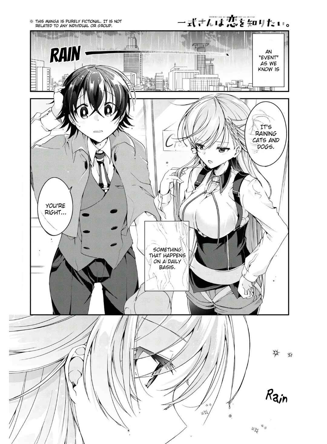 Isshiki-san wa Koi wo Shiritai. Chapter 11.5 - Page 2