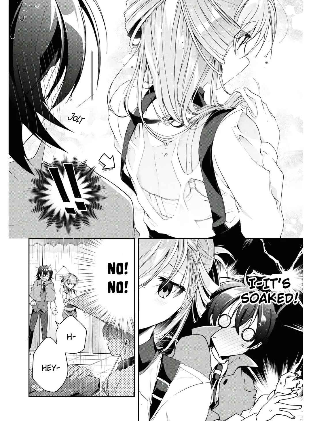 Isshiki-san wa Koi wo Shiritai. Chapter 11.5 - Page 4