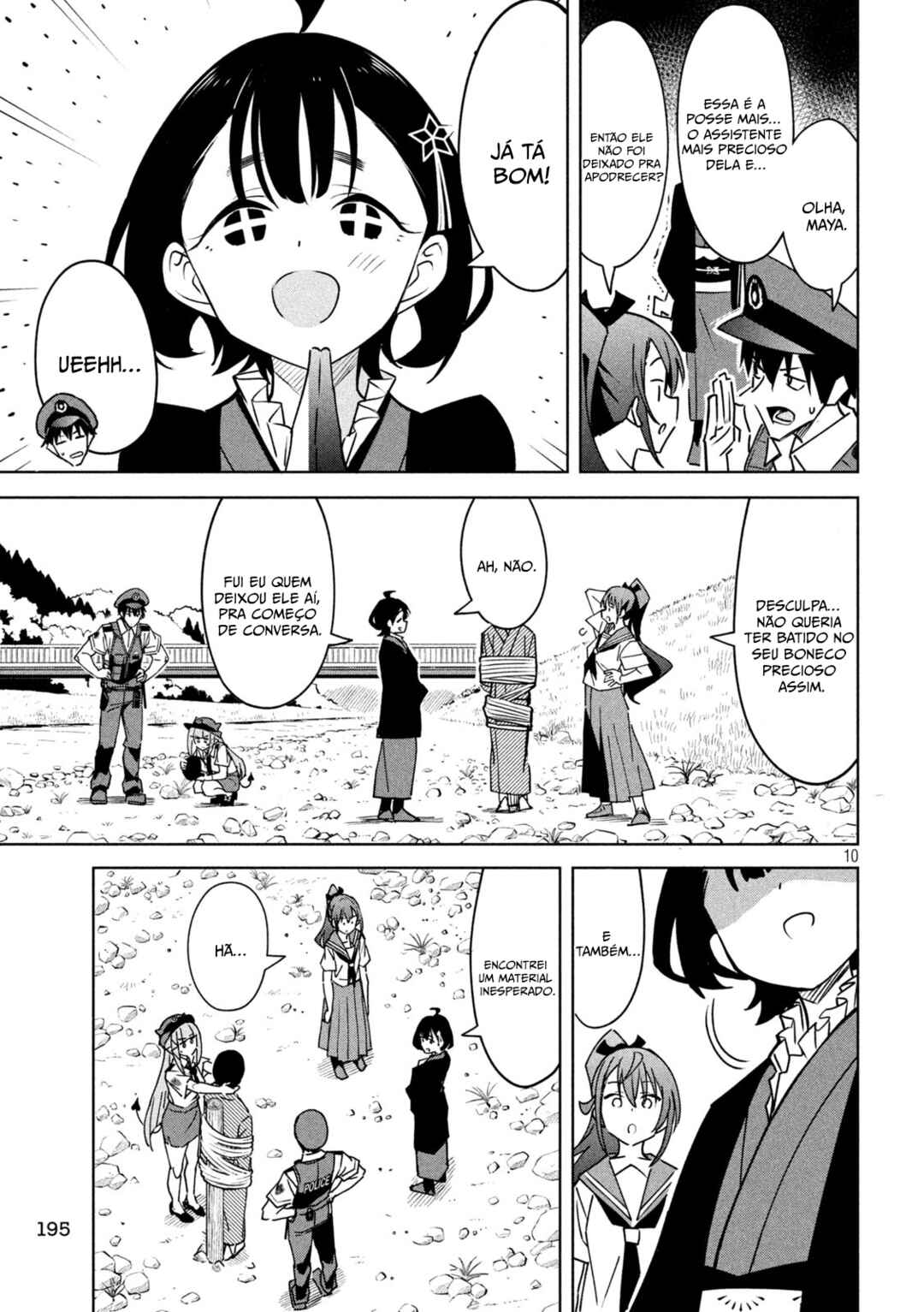 Akuma de Fukei! Chapter 21 - Page 11