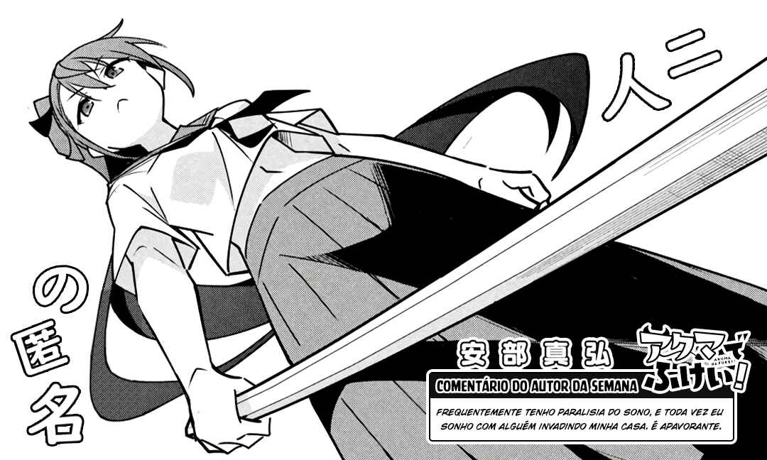 Akuma de Fukei! Chapter 21 - Page 13