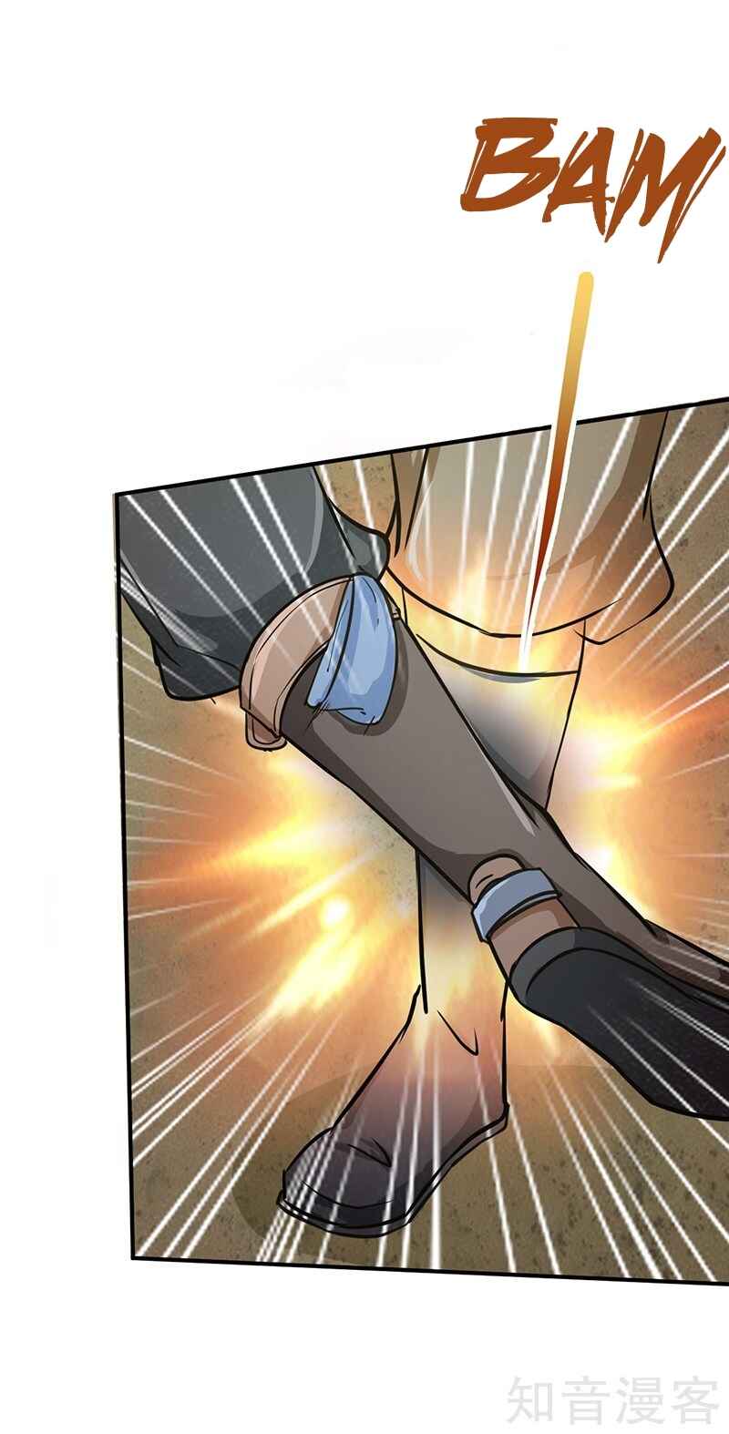 Martial Arts Reigns Chapter 5 - Page 33