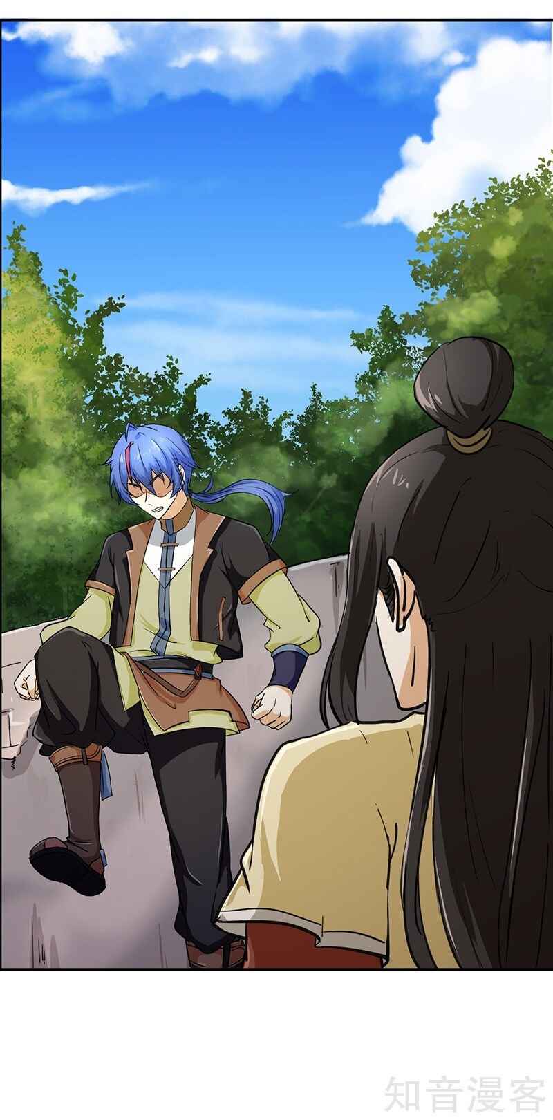 Martial Arts Reigns Chapter 5 - Page 40