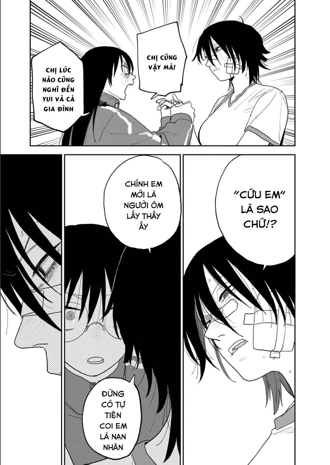 Seishun Bakusou! Chapter 32 - Page 17