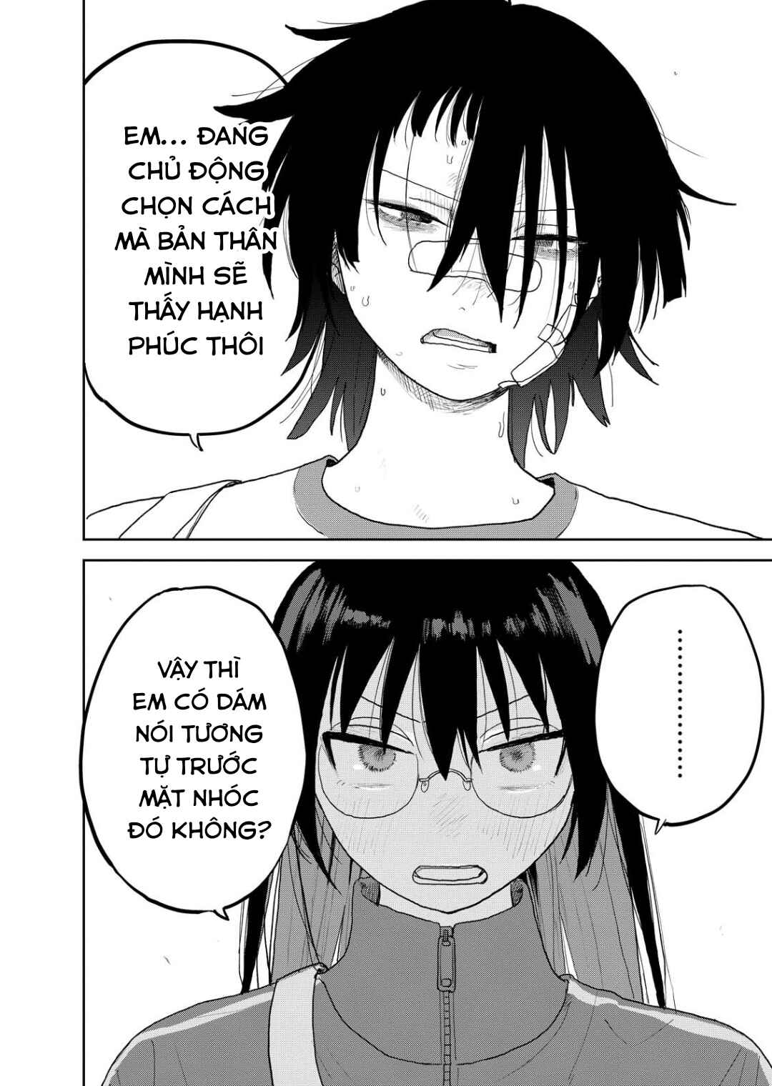 Seishun Bakusou! Chapter 32 - Page 18