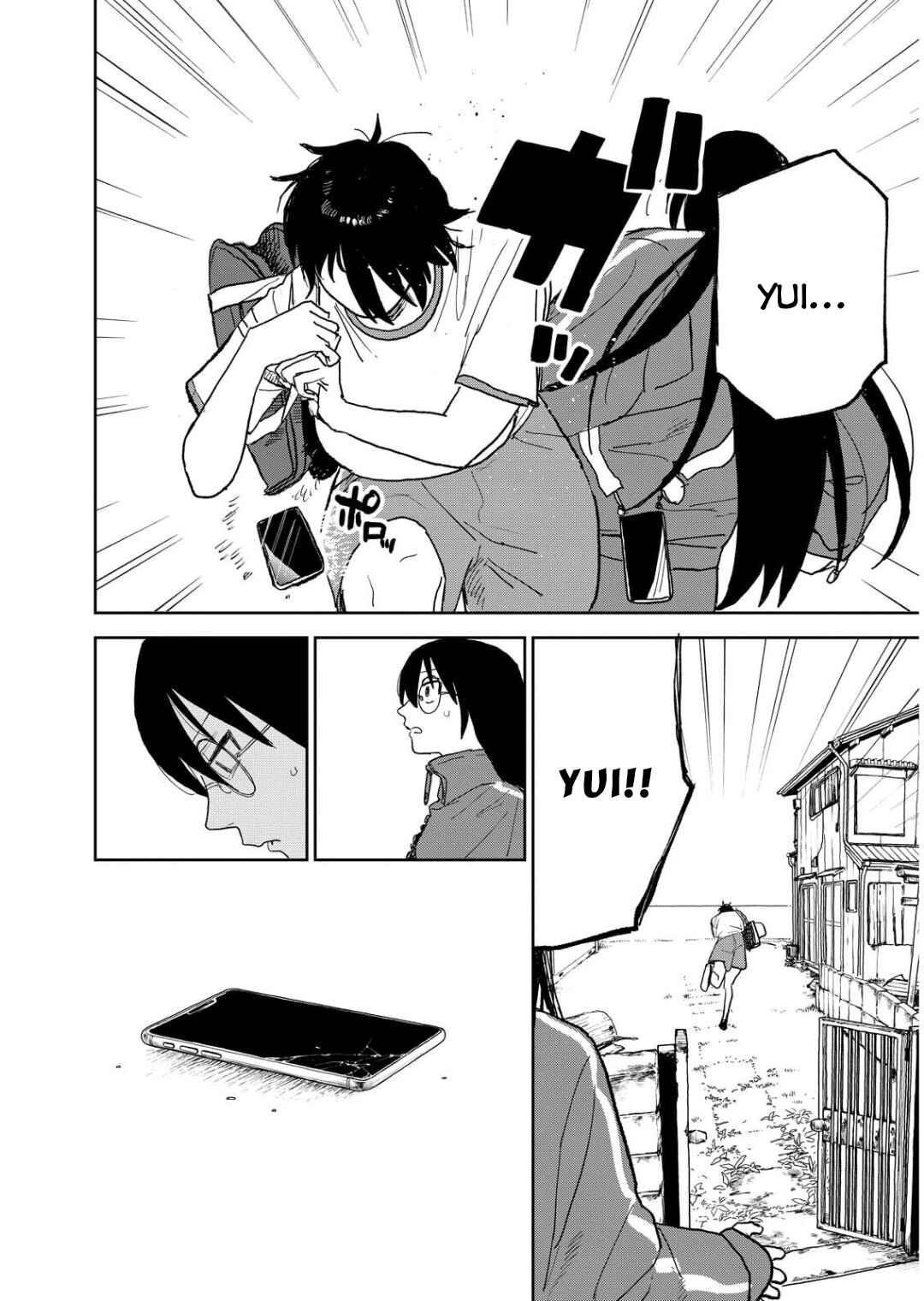 Seishun Bakusou! Chapter 32 - Page 20