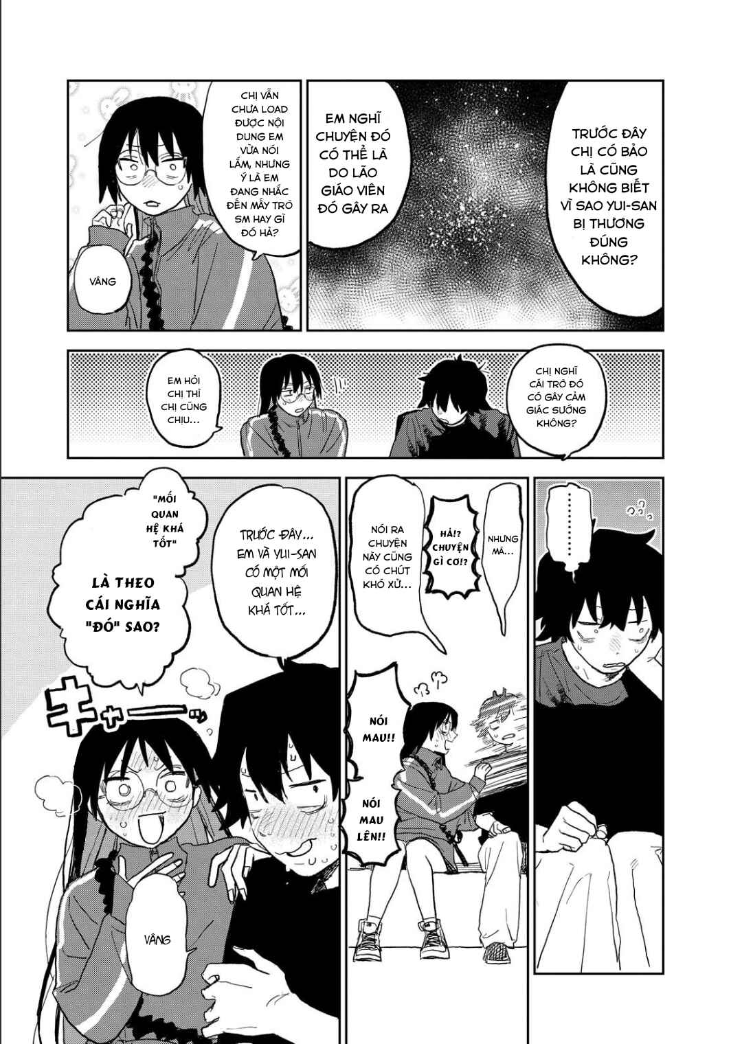 Seishun Bakusou! Chapter 32 - Page 5
