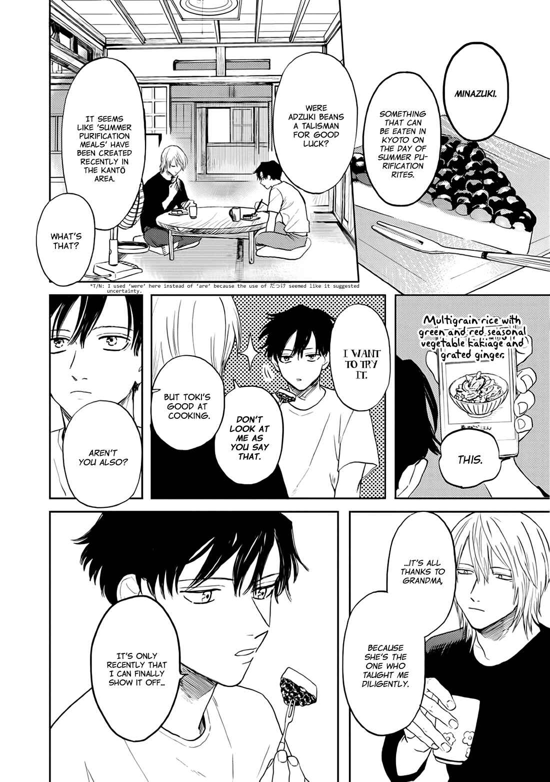 Hare to Mononoke Chapter 5 - Page 4