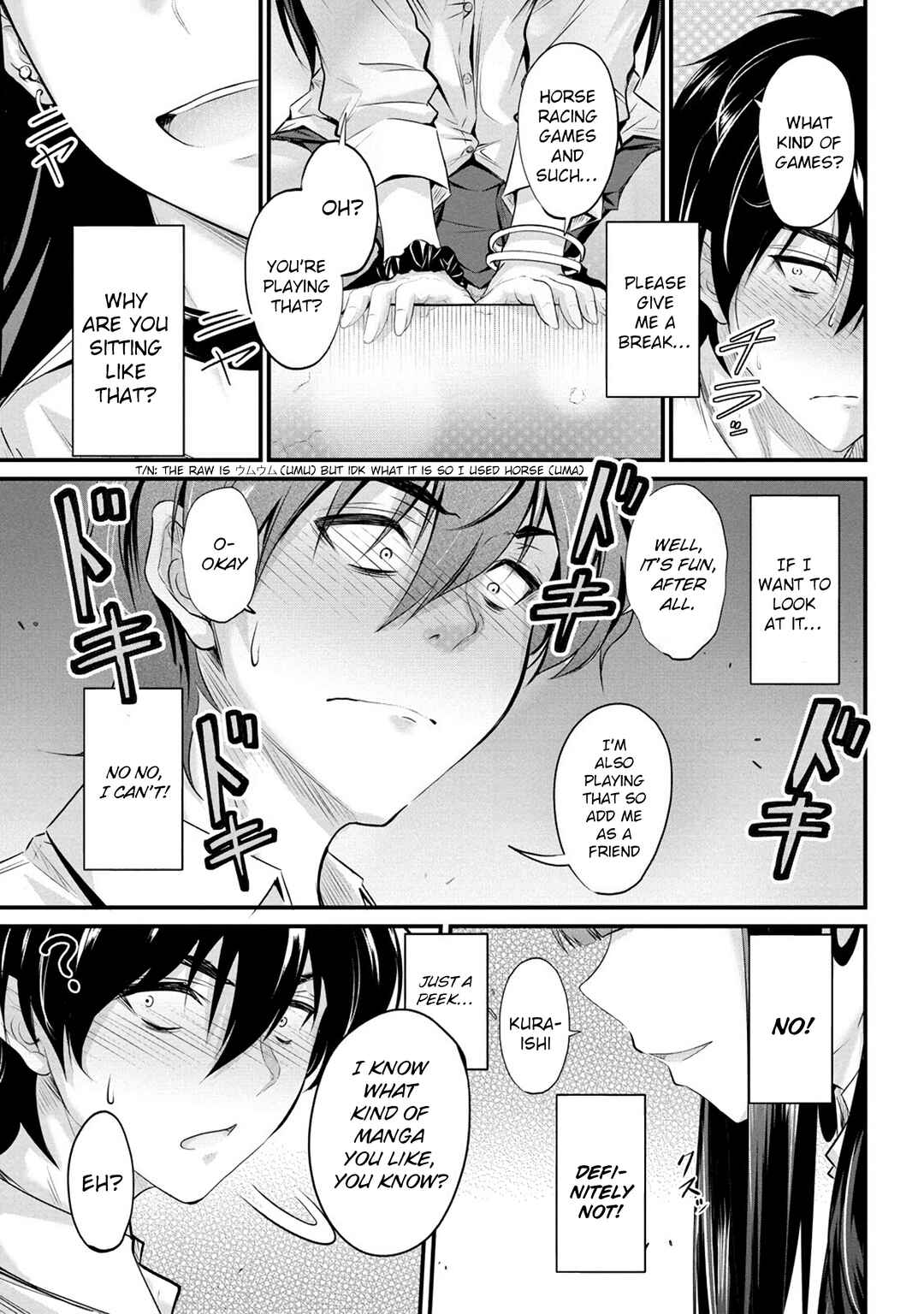 Osabori Jouzuna Komukai-san wa Ore wo Nogasanai!! Chapter 2 - Page 10