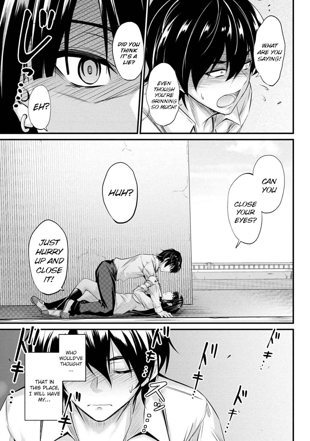 Osabori Jouzuna Komukai-san wa Ore wo Nogasanai!! Chapter 2 - Page 24
