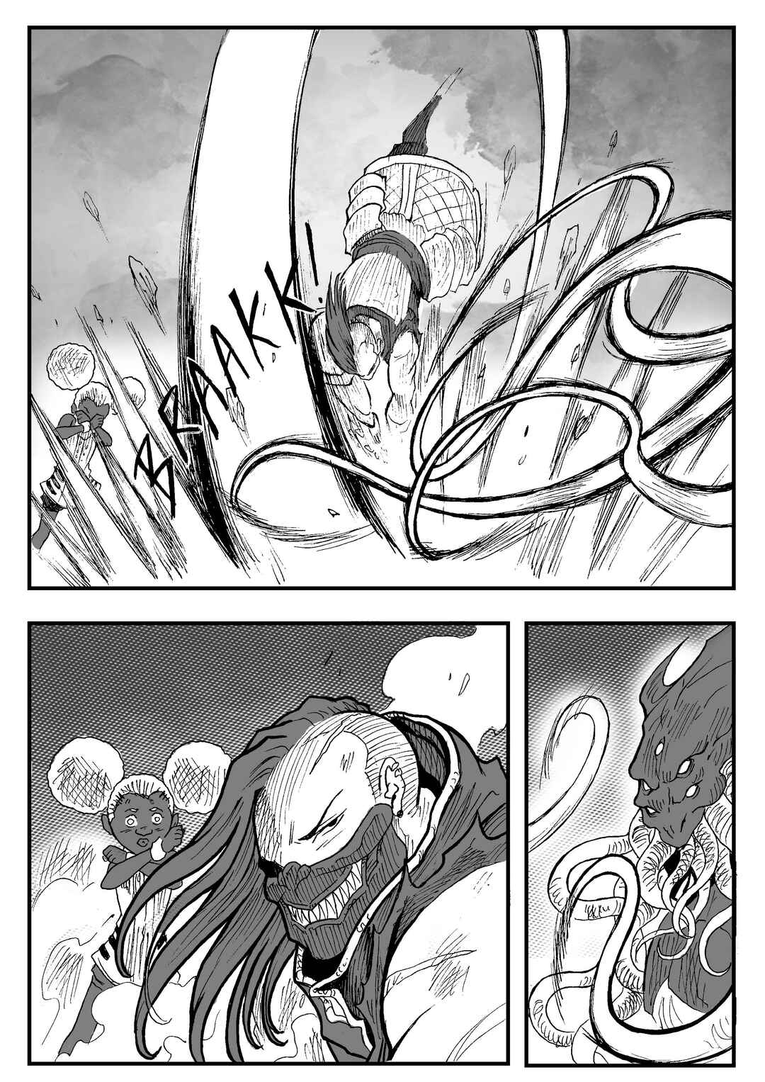 Axioma Vetiti Chapter 1.6 - Page 24