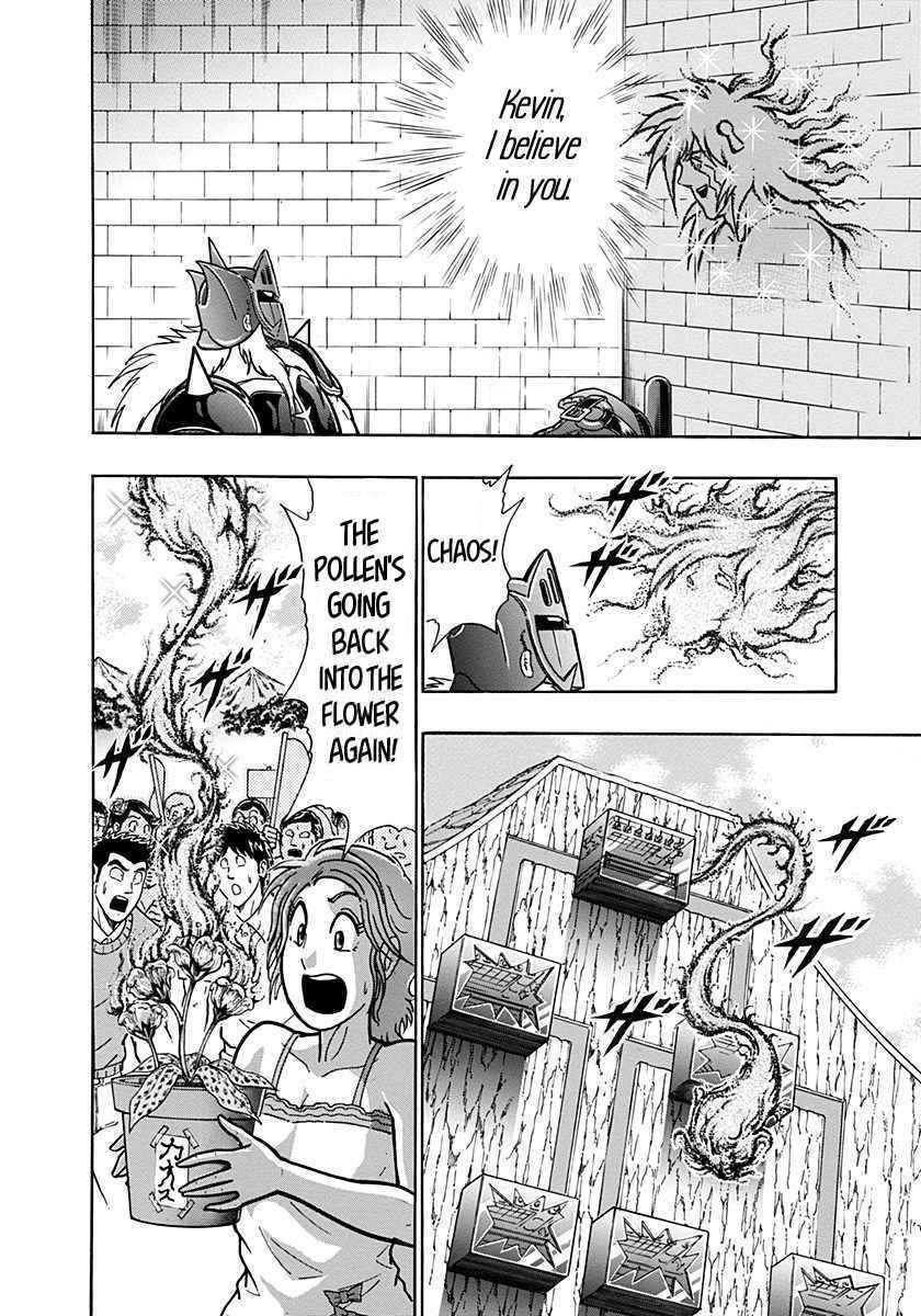 Kinnikuman II-Sei: Ultimate Chojin Tag Arc Chapter 286 - Page 18