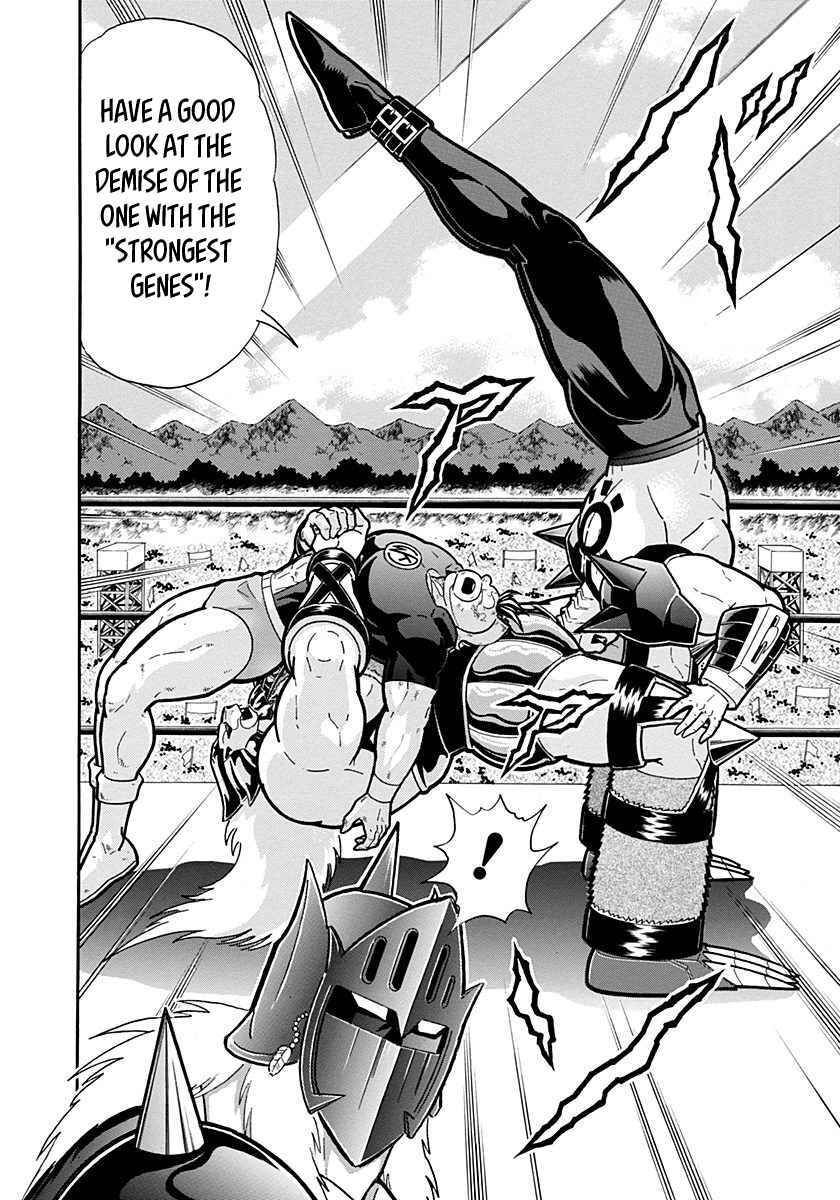 Kinnikuman II-Sei: Ultimate Chojin Tag Arc Chapter 286 - Page 20