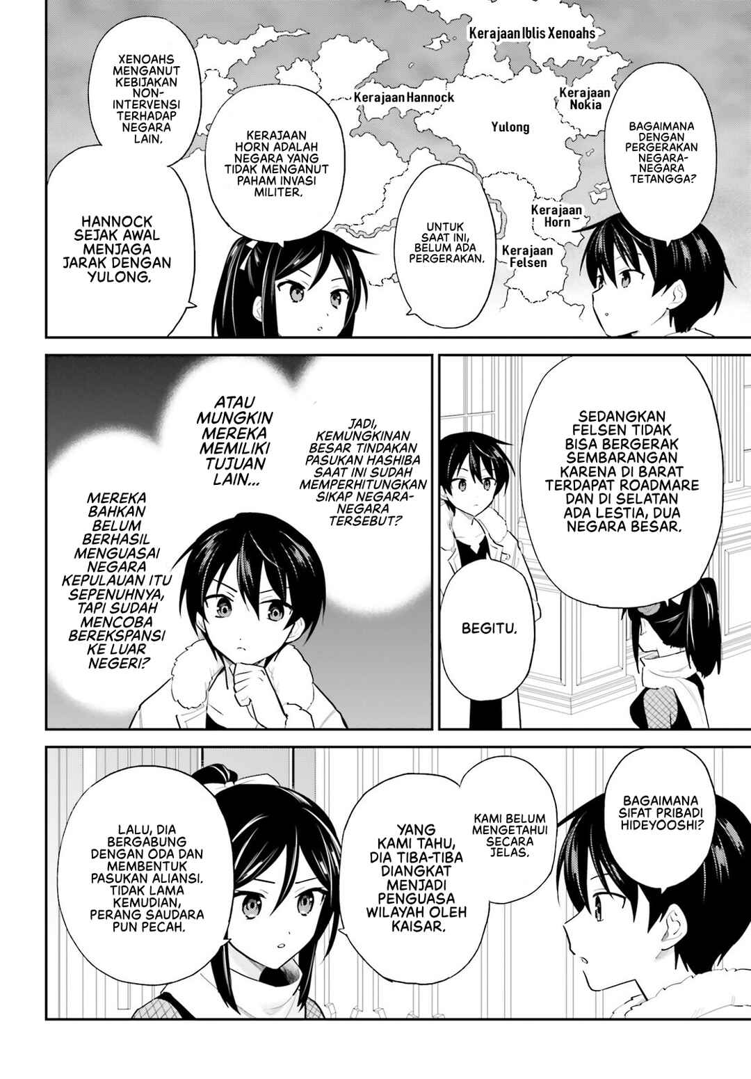 Isekai wa Smartphone to Tomo ni Chapter 104 - Page 11