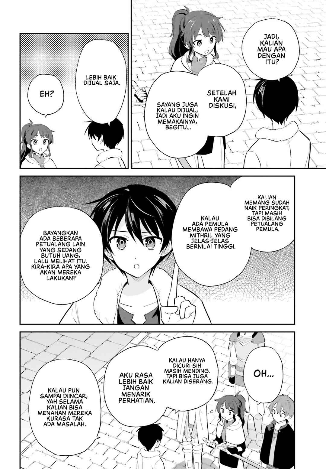 Isekai wa Smartphone to Tomo ni Chapter 104 - Page 19