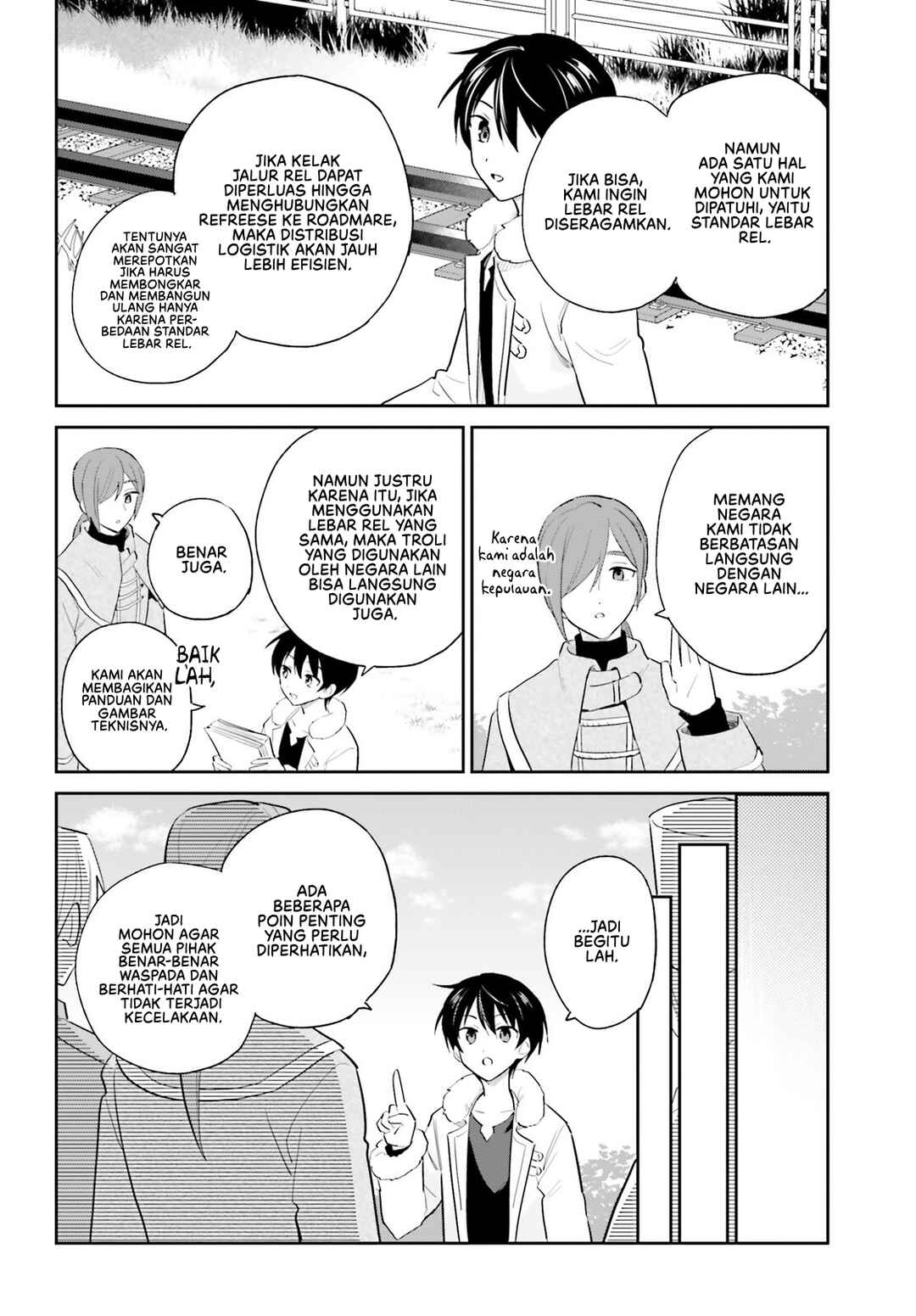 Isekai wa Smartphone to Tomo ni Chapter 104 - Page 7