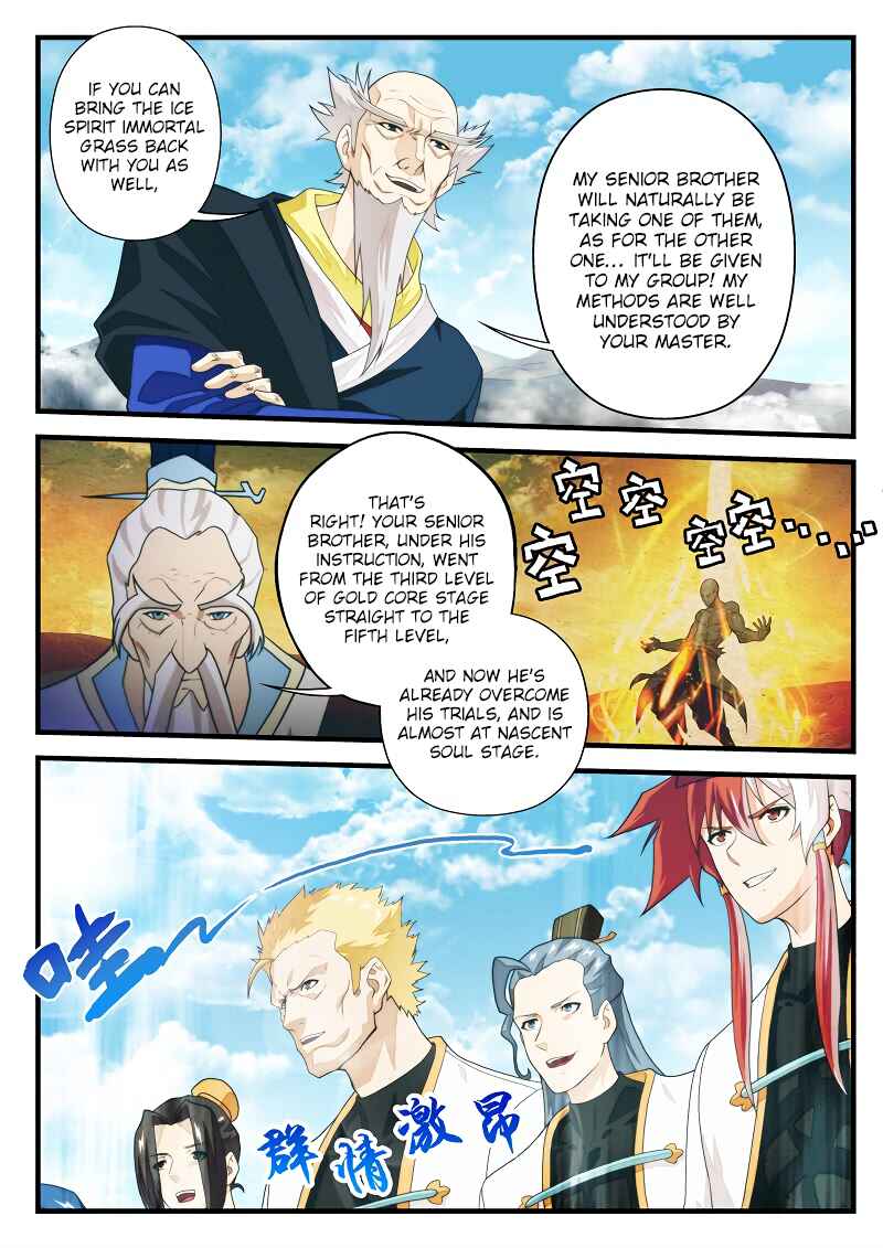 Xiānxiá Shìjiè Chapter 175.1 - Page 6