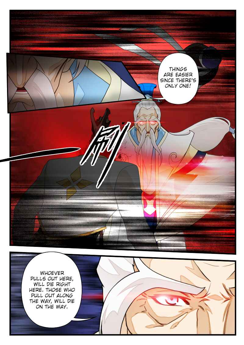 Xiānxiá Shìjiè Chapter 175.1 - Page 8