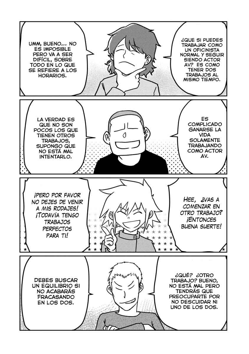 AV Danyuu Hajimemashita Chapter 26 - Page 2