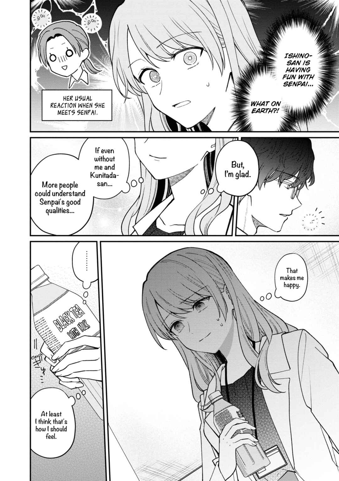 Kuuki ga "Yomeru" Shinnyuu Shain to Buaisou na Senpai Chapter 49 - Page 7