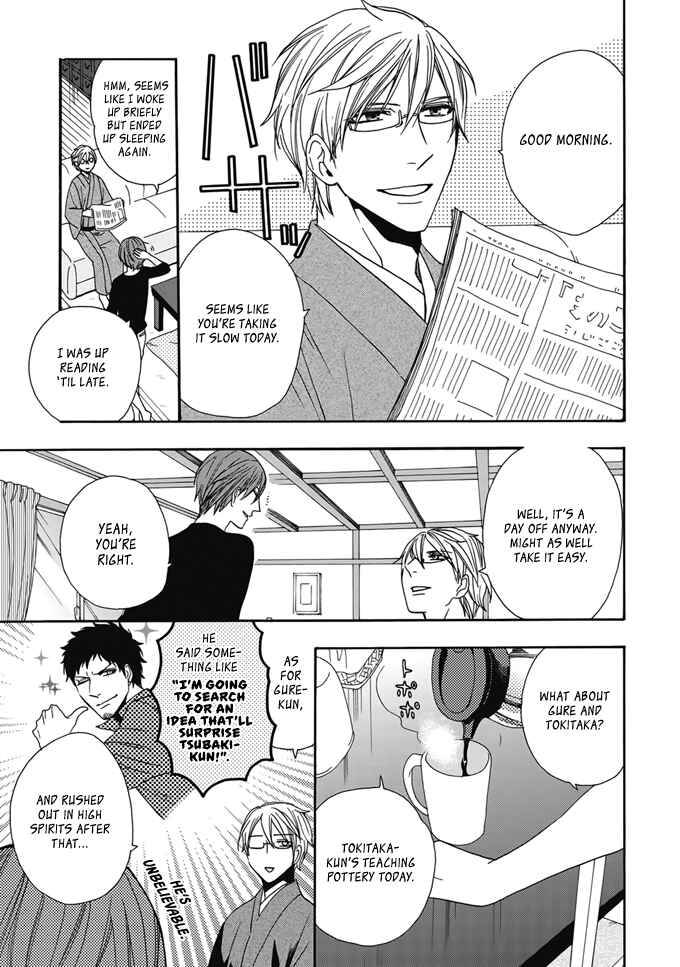 Rokuhōdō Yotsuiro Biyori Chapter 2 - Page 10