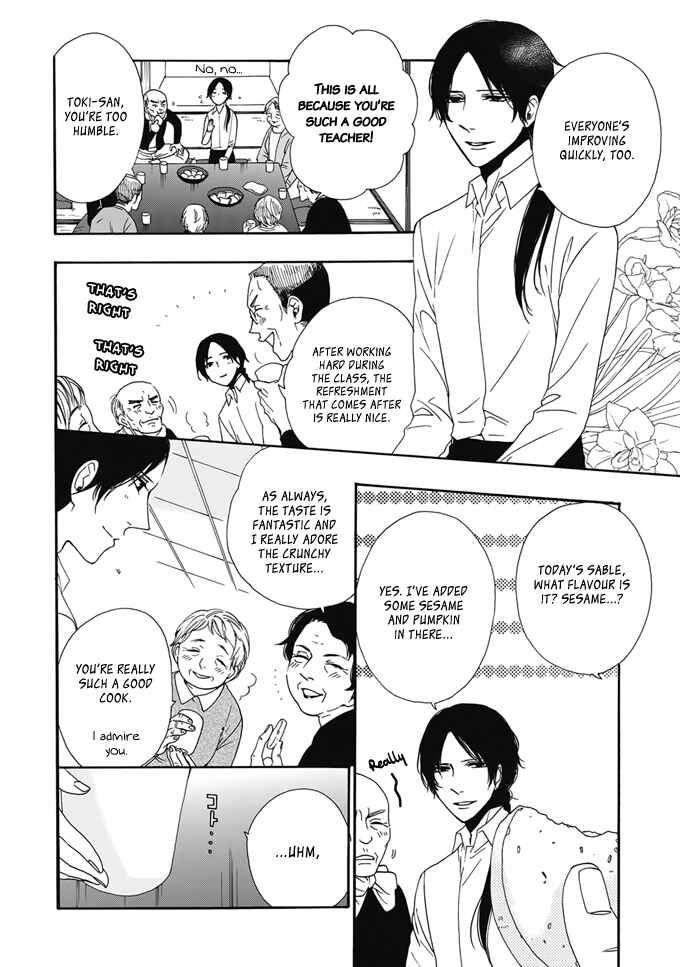 Rokuhōdō Yotsuiro Biyori Chapter 2 - Page 15