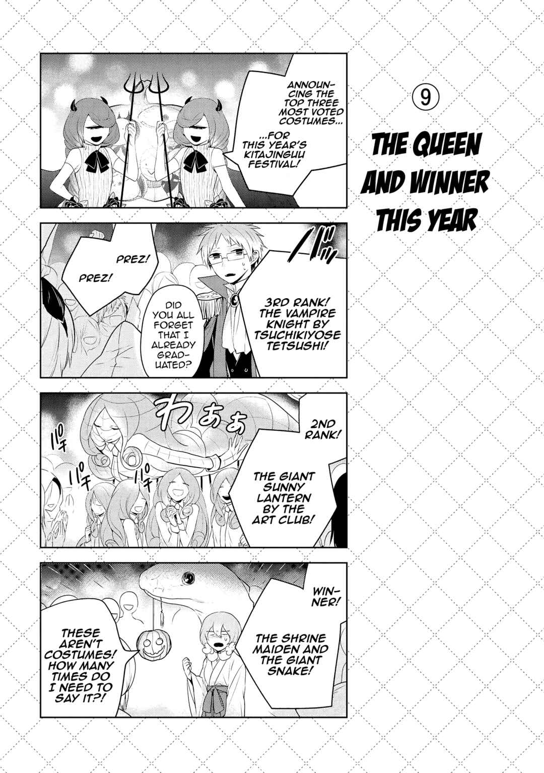 Jingai-san no Yome Chapter 56 - Page 10