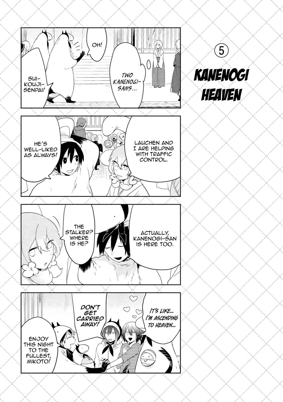 Jingai-san no Yome Chapter 56 - Page 6
