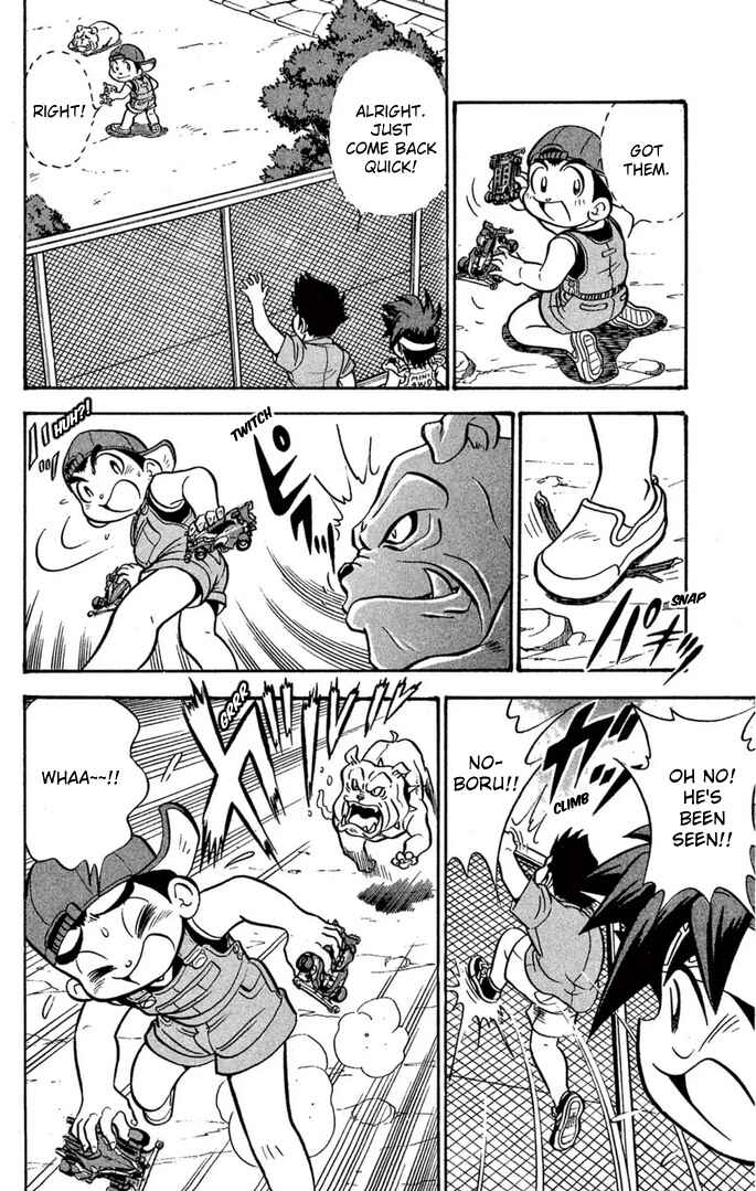 Mini-4WD Fighter V Chapter 58 - Page 10
