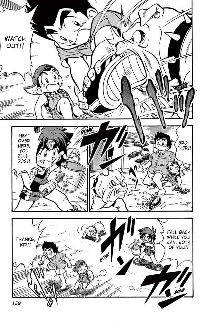 Mini-4WD Fighter V Chapter 58 - Page 11