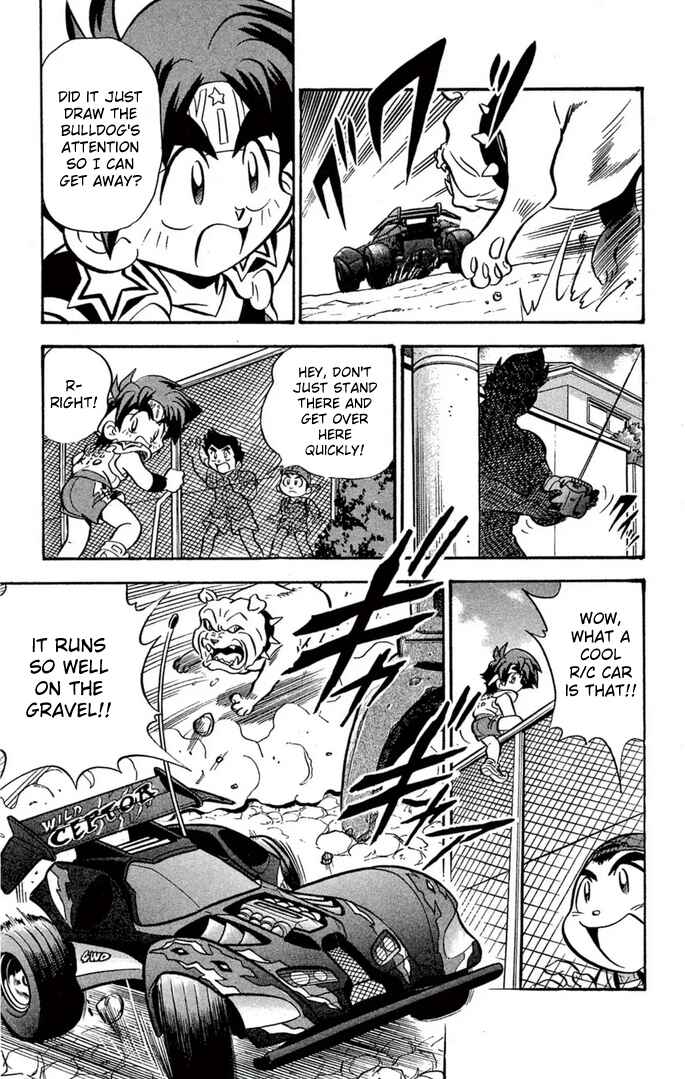 Mini-4WD Fighter V Chapter 58 - Page 15